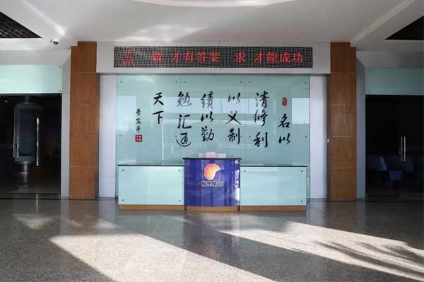 йtyc41183̫()޹˾-ٷվ