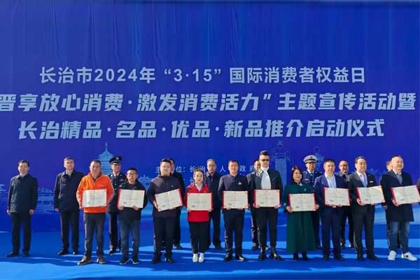 tyc41183Ì«Ñô³É¼¯ÍÅ,ÎåºÍÌà tyc41183Ì«Ñô³É¼¯ÍÅ,ÎåºÍÌÃ