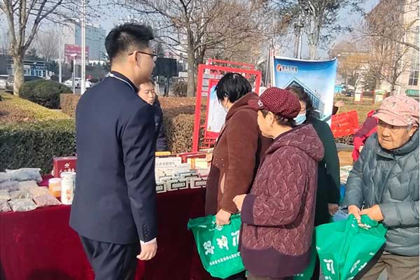 tyc41183Ì«Ñô³É¼¯ÍÅ,ÎåºÍÌà tyc41183Ì«Ñô³É¼¯ÍÅ,ÎåºÍÌÃ