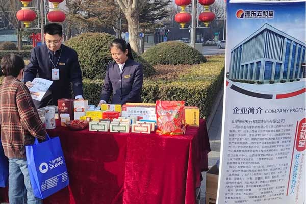 tyc41183Ì«Ñô³É¼¯ÍÅ,ÎåºÍÌà tyc41183Ì«Ñô³É¼¯ÍÅ,ÎåºÍÌÃ