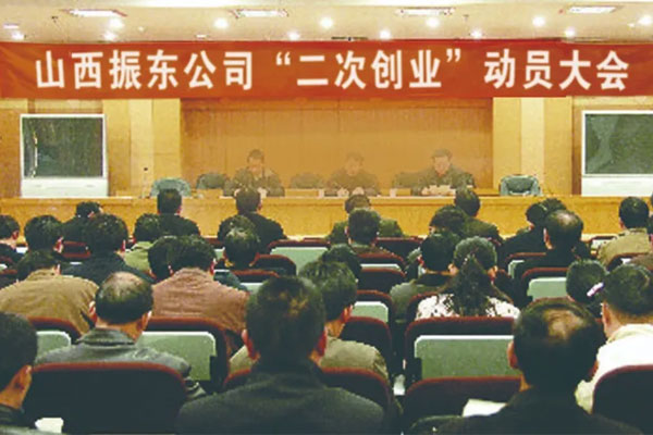 йtyc41183̫()޹˾-ٷվ