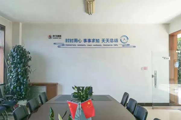 йtyc41183̫()޹˾-ٷվ