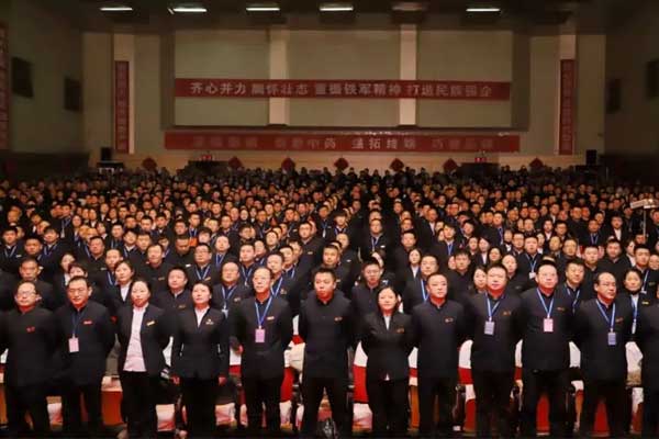 2022tyc41183̫ɼѵֳ