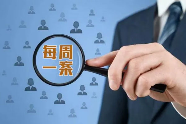 йtyc41183̫()޹˾-ٷվ