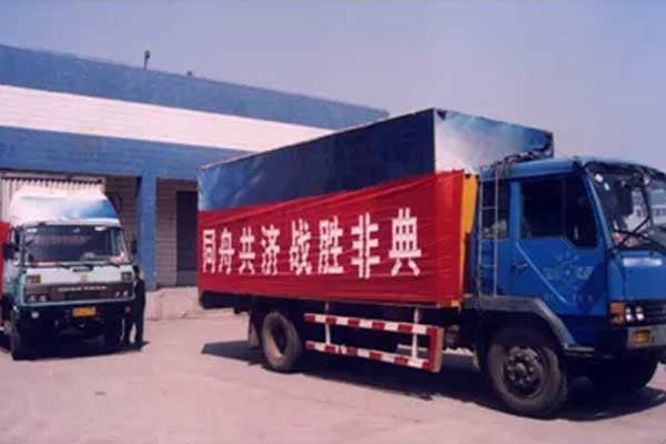 йtyc41183̫()޹˾-ٷվ