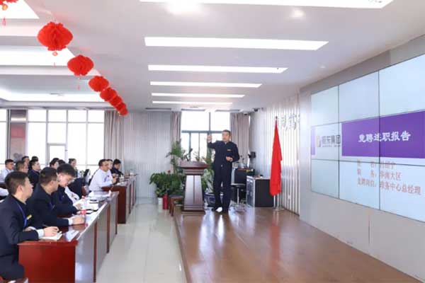 tyc41183̫ɼ2023꾺Ƹ