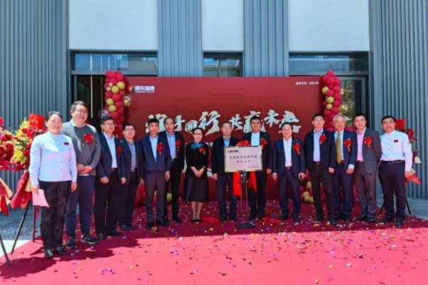 йtyc41183̫()޹˾-ٷվ