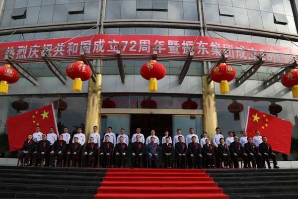 йtyc41183̫()޹˾-ٷվ