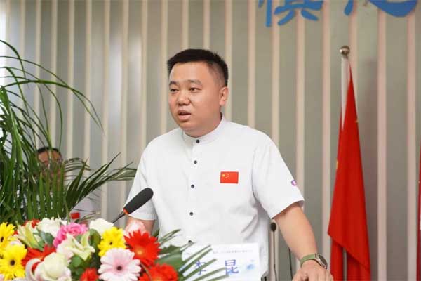 йtyc41183̫()޹˾-ٷվ