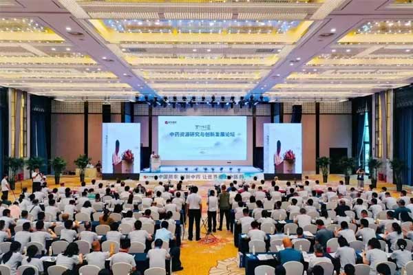 tyc41183̫ɼš̫۵--ҩԴо̳