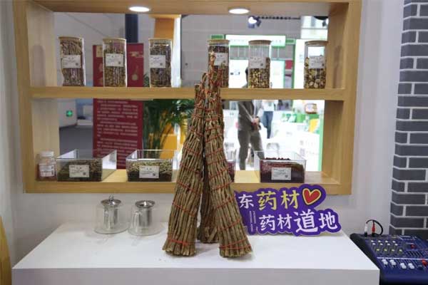 չƷ¡ª¡ªÉ½Î÷»ëÔ´Õý±±ÜΠչƷ¡ª¡ªÉ½Î÷»ëÔ´Õý±±ÜÎ