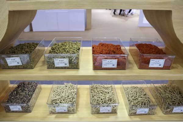 չƷ¡ª¡ªµÀµØÒ©²ÄϵÁРչƷ¡ª¡ªµÀµØÒ©²ÄϵÁÐ