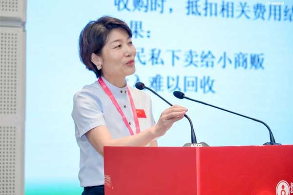 ÀîÑÅÄÝ¡¶ÖÐÒ©²Ä¹¤ÒµÓëÐæÂäÕñÐË¡·±¨¸æ ÀîÑÅÄÝ¡¶ÖÐÒ©²Ä¹¤ÒµÓëÐæÂäÕñÐË¡·±¨¸æ