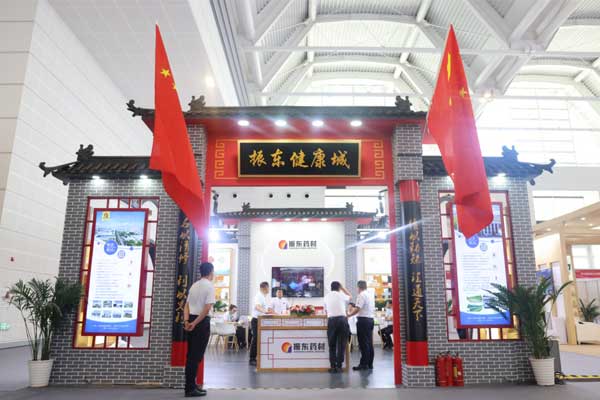 tyc41183Ì«Ñô³É¼¯ÍÅ¿µ½¡³Ç tyc41183Ì«Ñô³É¼¯ÍÅ¿µ½¡³Ç