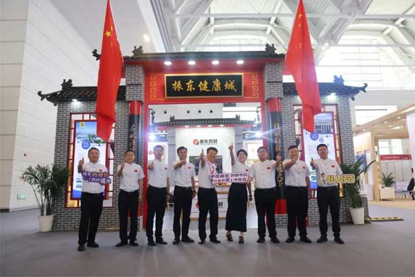 tyc41183Ì«Ñô³É¼¯ÍÅ¿µ½¡³Ç tyc41183Ì«Ñô³É¼¯ÍÅ¿µ½¡³Ç