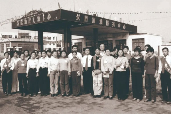 tyc41183̫ɼŵһվͷȫԱ