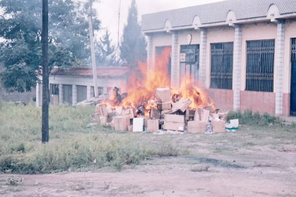 Ò©Æ·Ïú»Ù Ò©Æ·Ïú»Ù