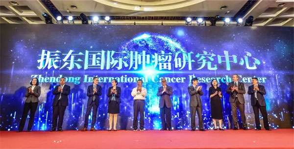 tyc41183Ì«Ñô³É¼¯ÍŹú¼ÊÖ×ÁöÑо¿ÖÐÐĽ¨Éè tyc41183Ì«Ñô³É¼¯ÍŹú¼ÊÖ×ÁöÑо¿ÖÐÐĽ¨Éè