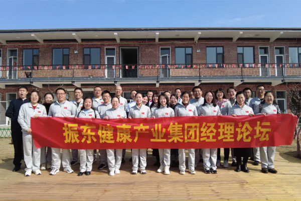 2023Äêtyc41183Ì«Ñô³É¼¯ÍÅ˾ÀíÂÛ̳ 2023Äêtyc41183Ì«Ñô³É¼¯ÍÅ˾ÀíÂÛ̳