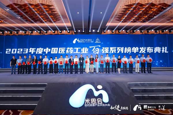 йtyc41183̫()޹˾-ٷվ