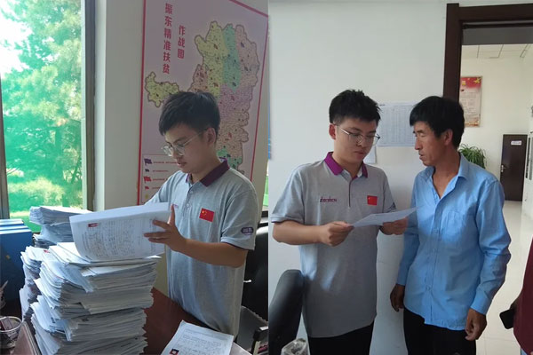 йtyc41183̫()޹˾-ٷվ