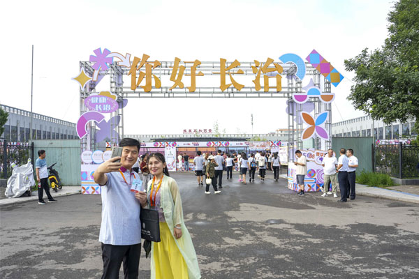 йtyc41183̫()޹˾-ٷվ