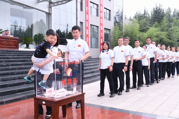 ѧ,ʰʹ,tyc41183̫ɼ