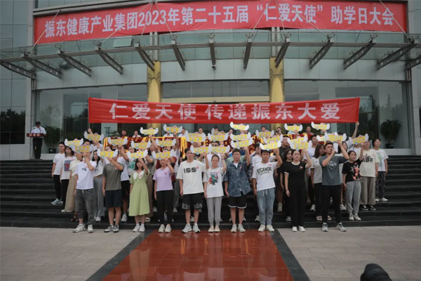 tyc41183Ì«Ñô³É¼¯ÍÅ,ÖúѧÈÕ,Èʰ®Ììʹ tyc41183Ì«Ñô³É¼¯ÍÅ,ÖúѧÈÕ,Èʰ®Ììʹ