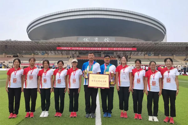 ¼ÓÈëÊ¡ÔË»áʱÓëͬÑâºÏÓ° ¼ÓÈëÊ¡ÔË»áʱÓëͬÑâºÏÓ°