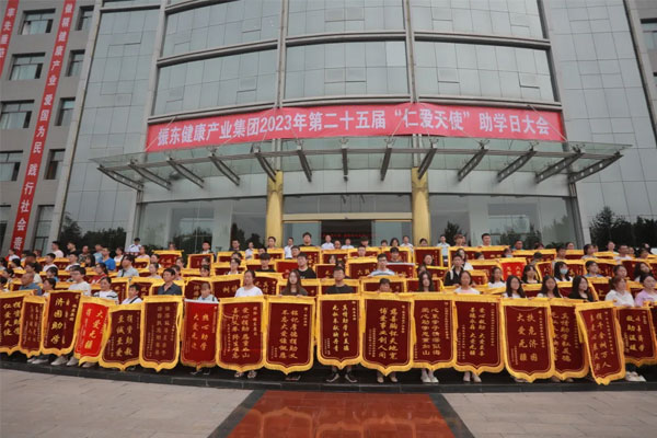 йtyc41183̫()޹˾-ٷվ