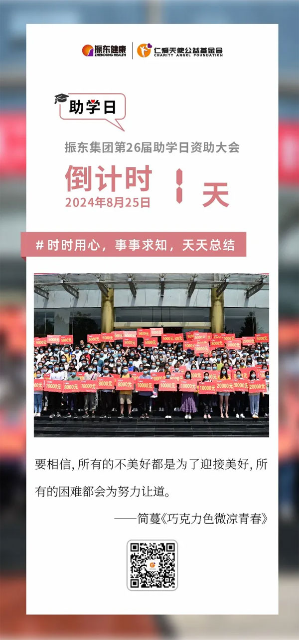 tyc41183̫ɼ,ʰʹ,ѧ