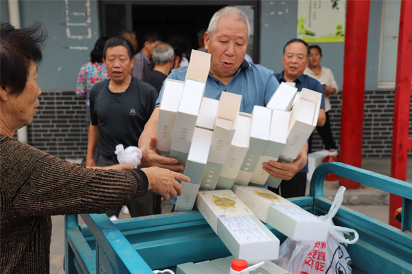 tyc41183Ì«Ñô³É¼¯ÍÅ·¢·ÅÖÐÇ︣Àû tyc41183Ì«Ñô³É¼¯ÍÅ·¢·ÅÖÐÇ︣Àû