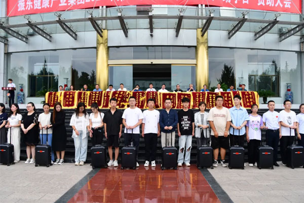 tyc41183̫ɼɽԡϴѧ