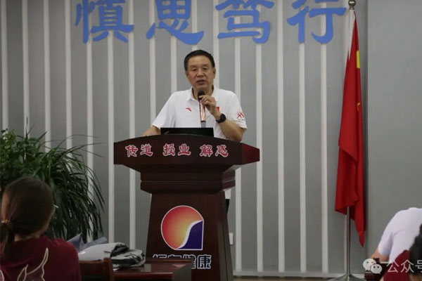 йtyc41183̫()޹˾-ٷվ