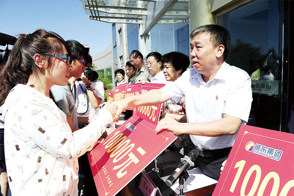 йtyc41183̫()޹˾-ٷվ