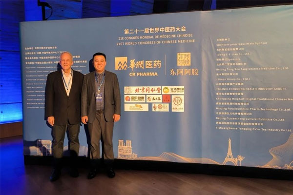 ÖÆÒ©¶Ê³¤ÀîÀ¥ÓëDavid L.Adelson½ÌÊÚ¼ÓÈë´ó»á ÖÆÒ©¶Ê³¤ÀîÀ¥ÓëDavid L.Adelson½ÌÊÚ¼ÓÈë´ó»á