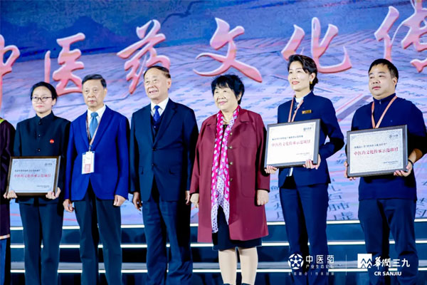 ҶΪtyc41183̫ɼҩ˾̨콱