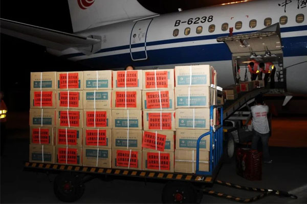 йtyc41183̫()޹˾-ٷվ