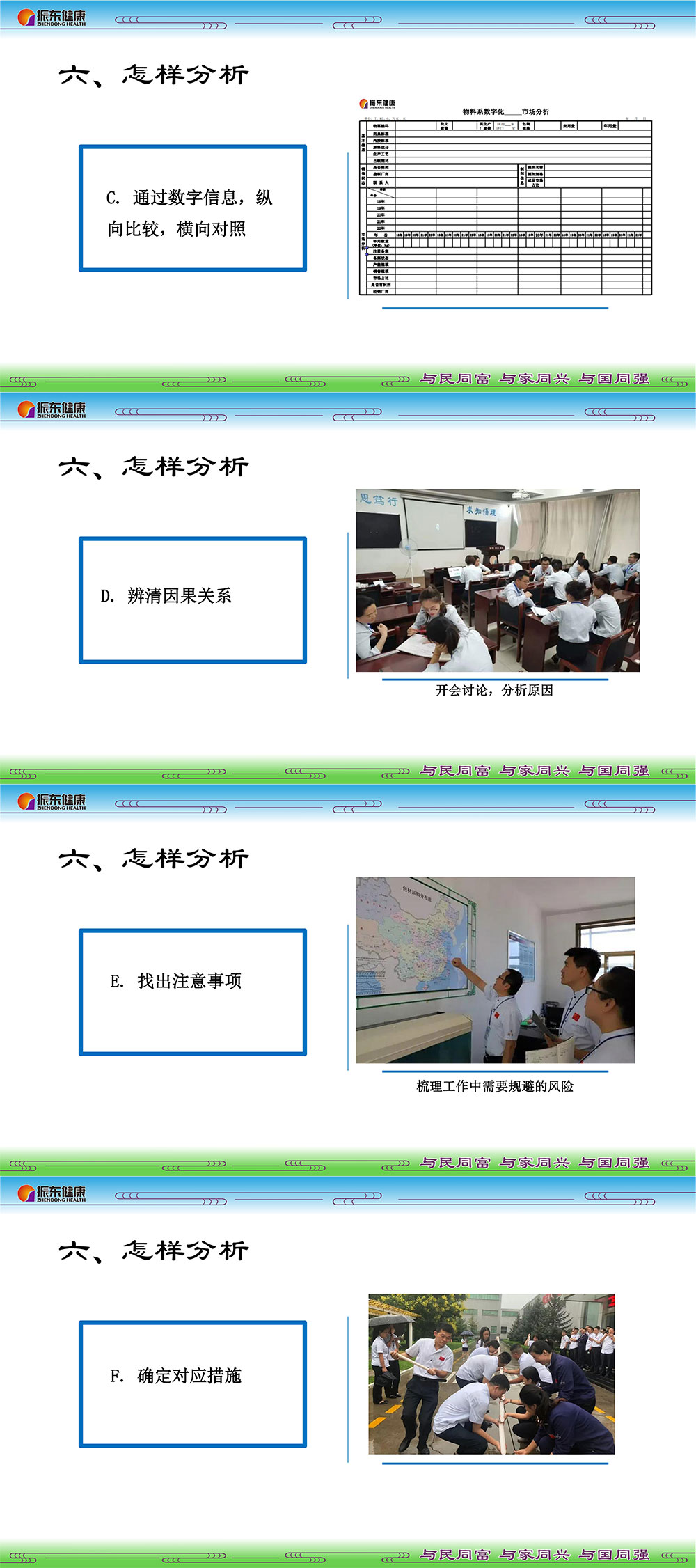 09fe625df840875dd8295b23f2e0c5a7