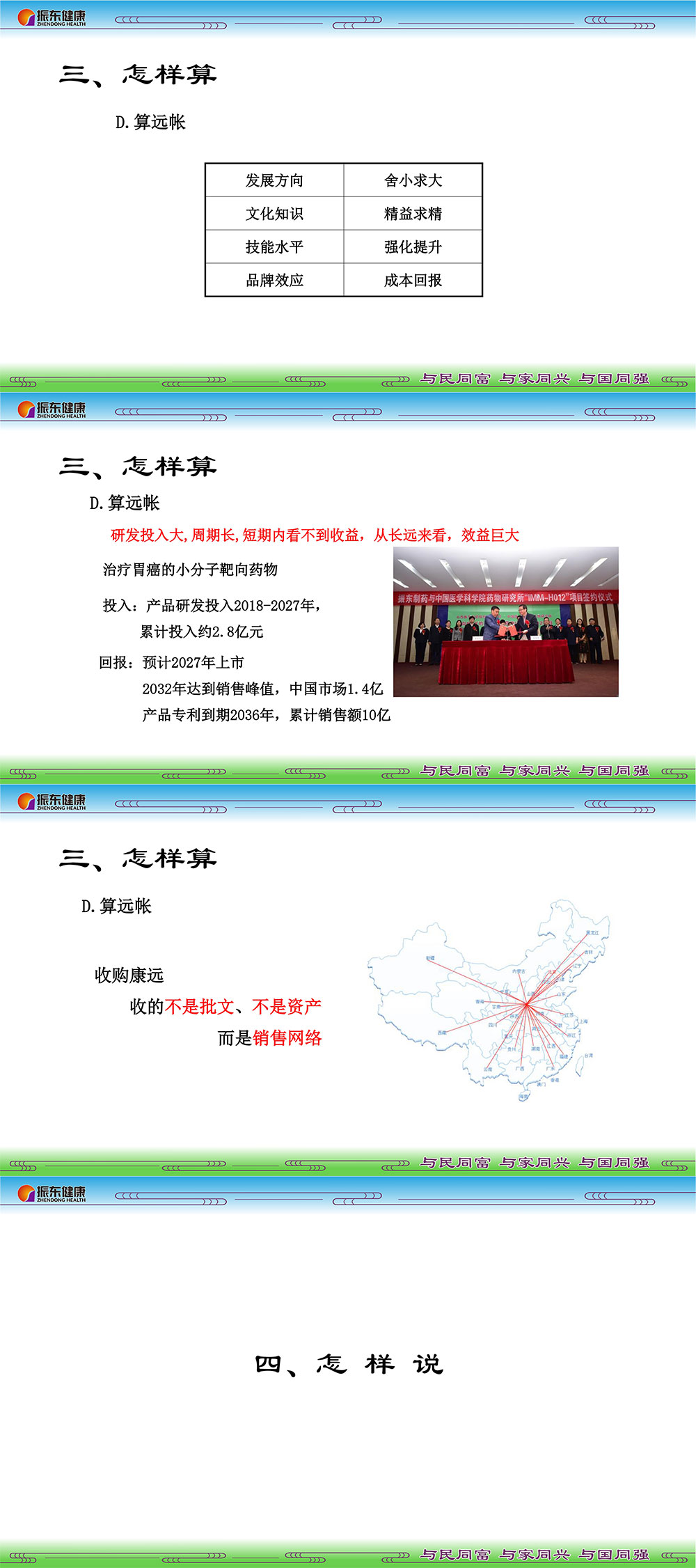 1dc7b99dffccff45f9ede7dc54fac60b