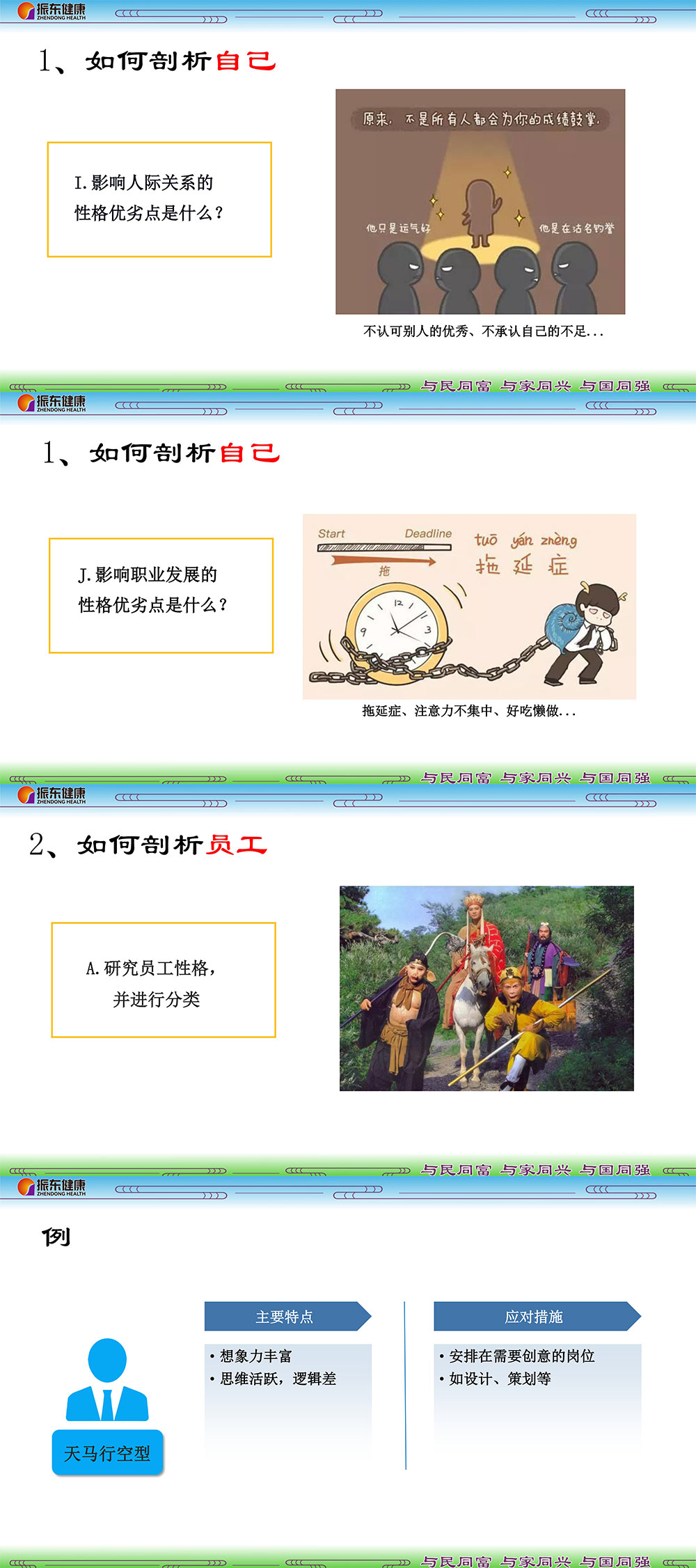 28fbc88e69616cde25e2a116e78a56a7