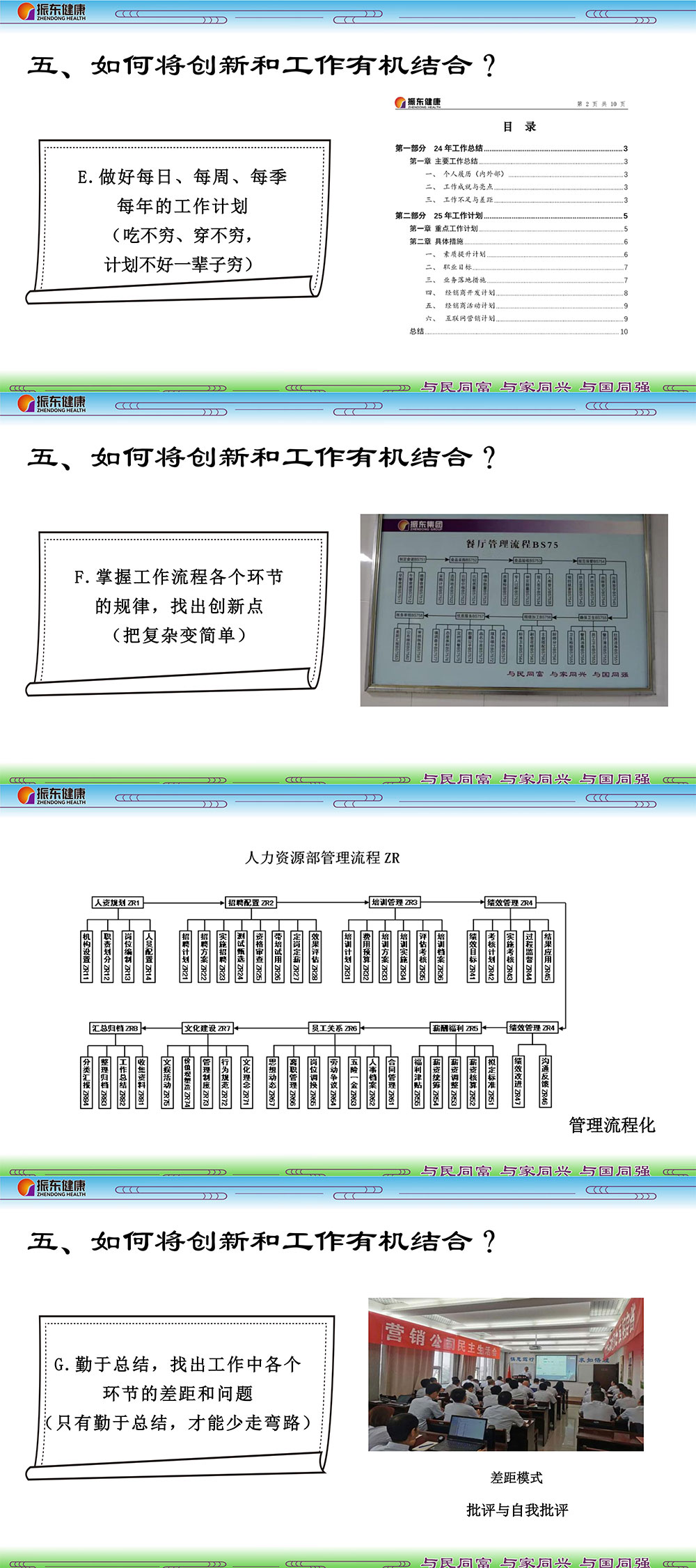 2d29ae1bb139ccd70417c19c22cd4209