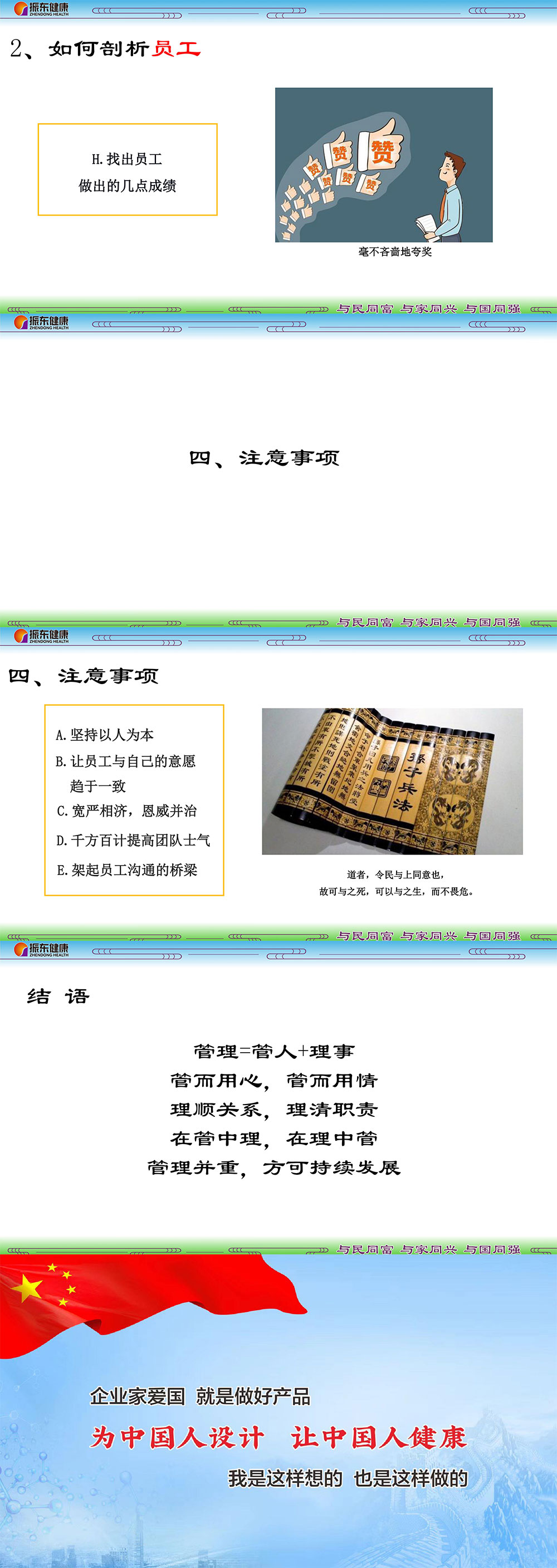 2ddc6ada20f5d74895282c6a7b4e2925