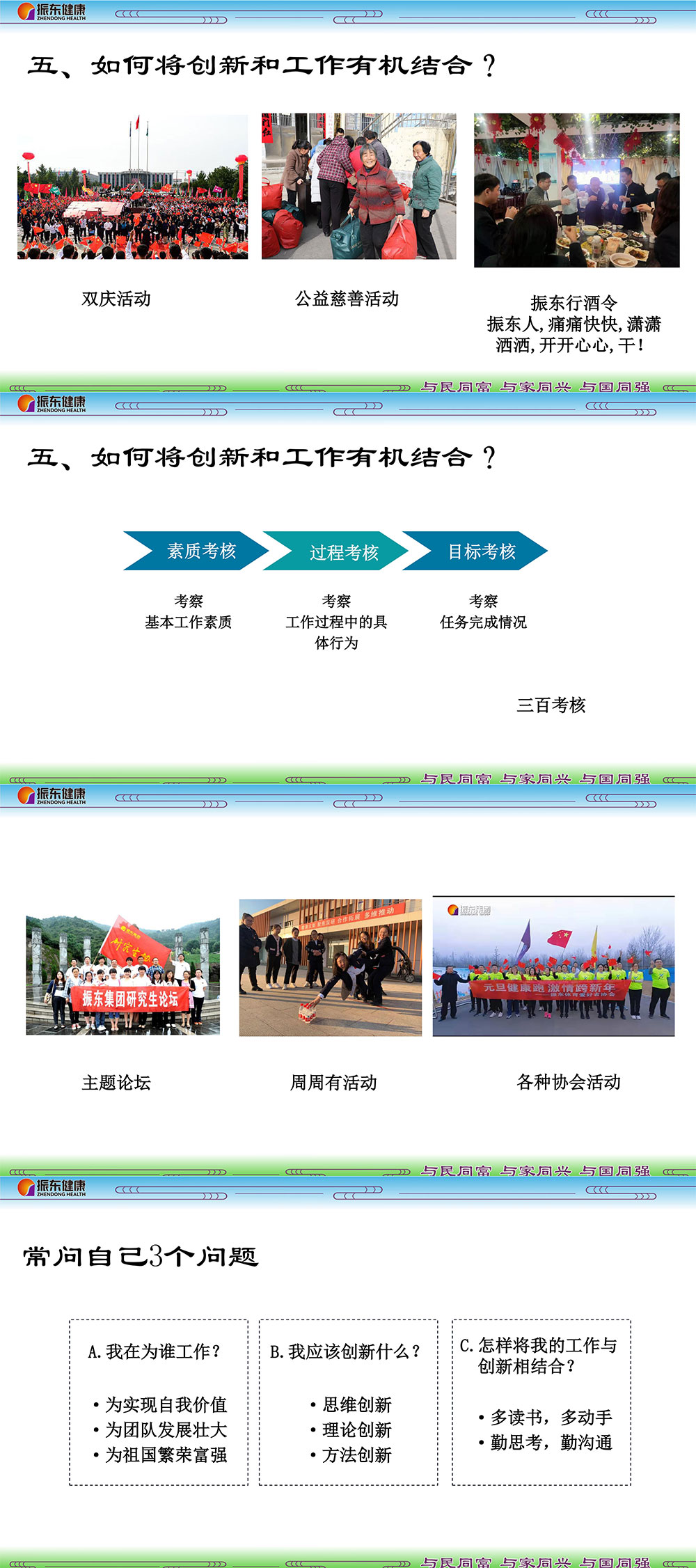 4dcbd61d0f02f8deddc236788b8b5744