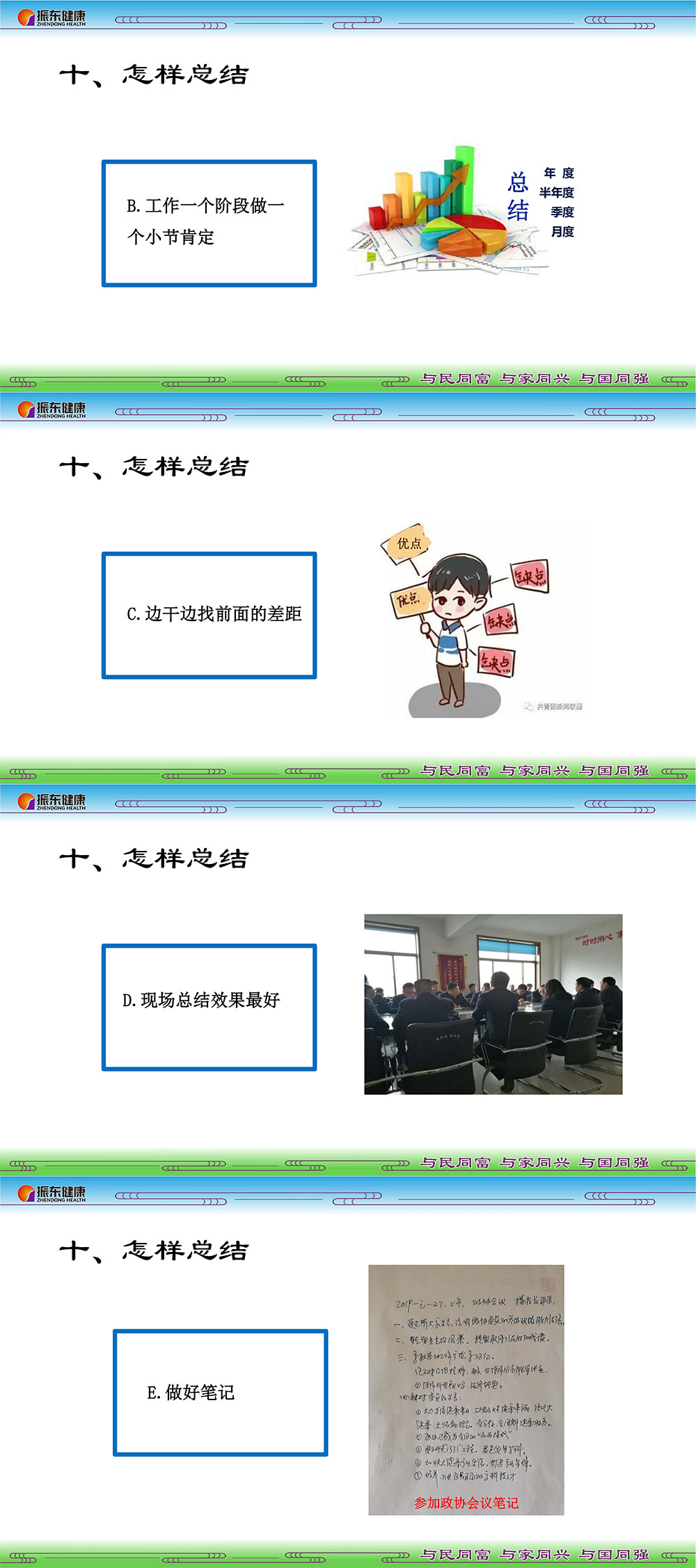 53cd3bf3bdb6cf9e15a95a4787e44a63