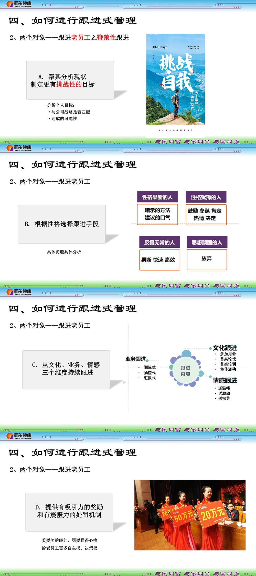 568da4b9eb5a2c2f80a4b716badad857