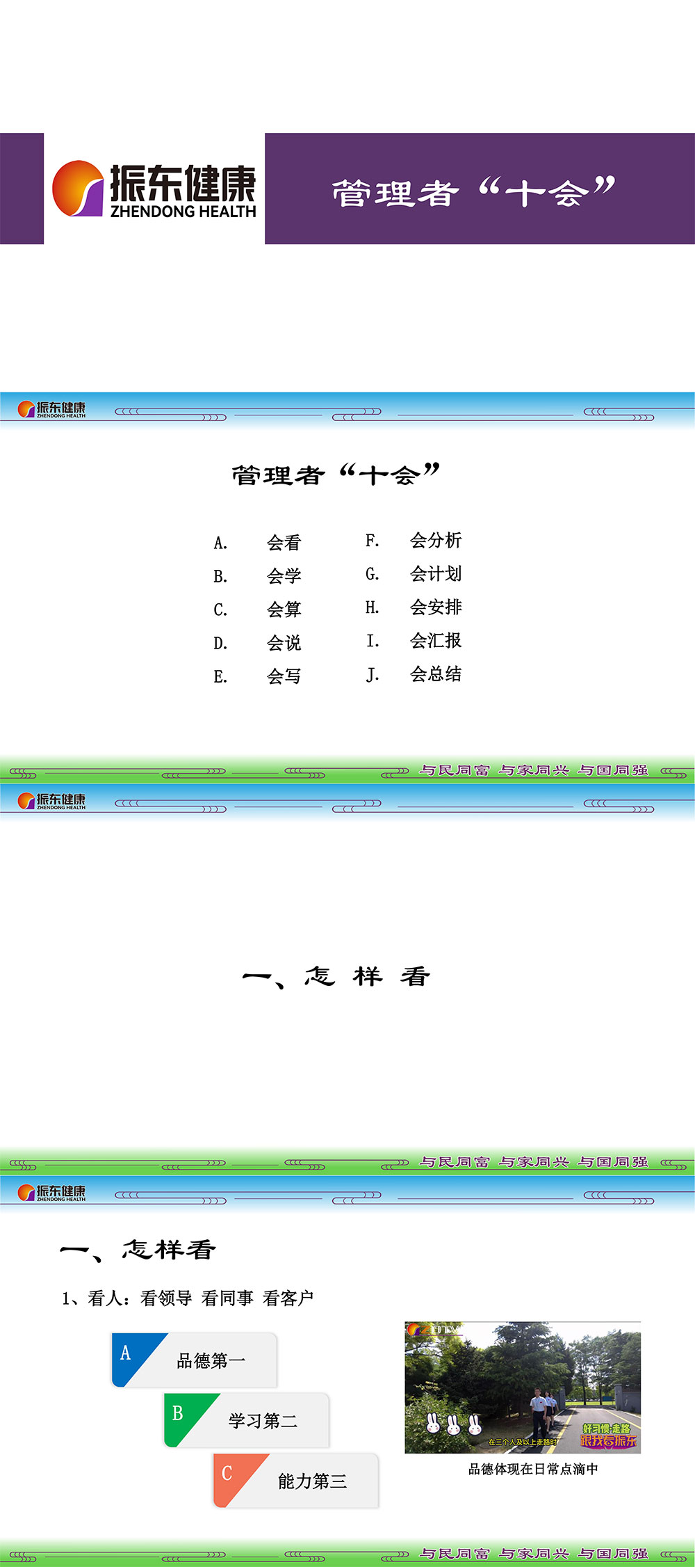 61648b135cdfe885a008d7c990541cc1