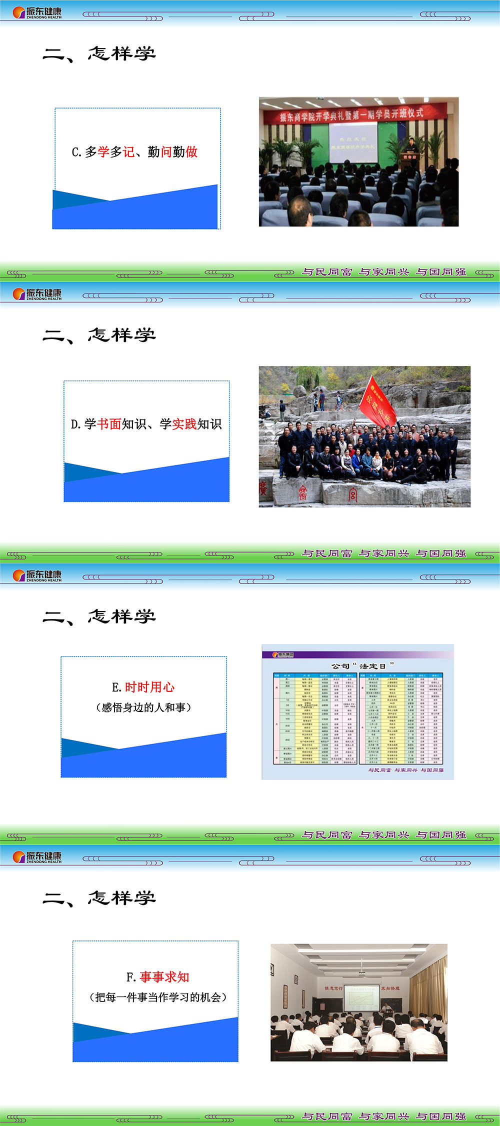 6383ef52d5702764153e5c36f9f5f5d8