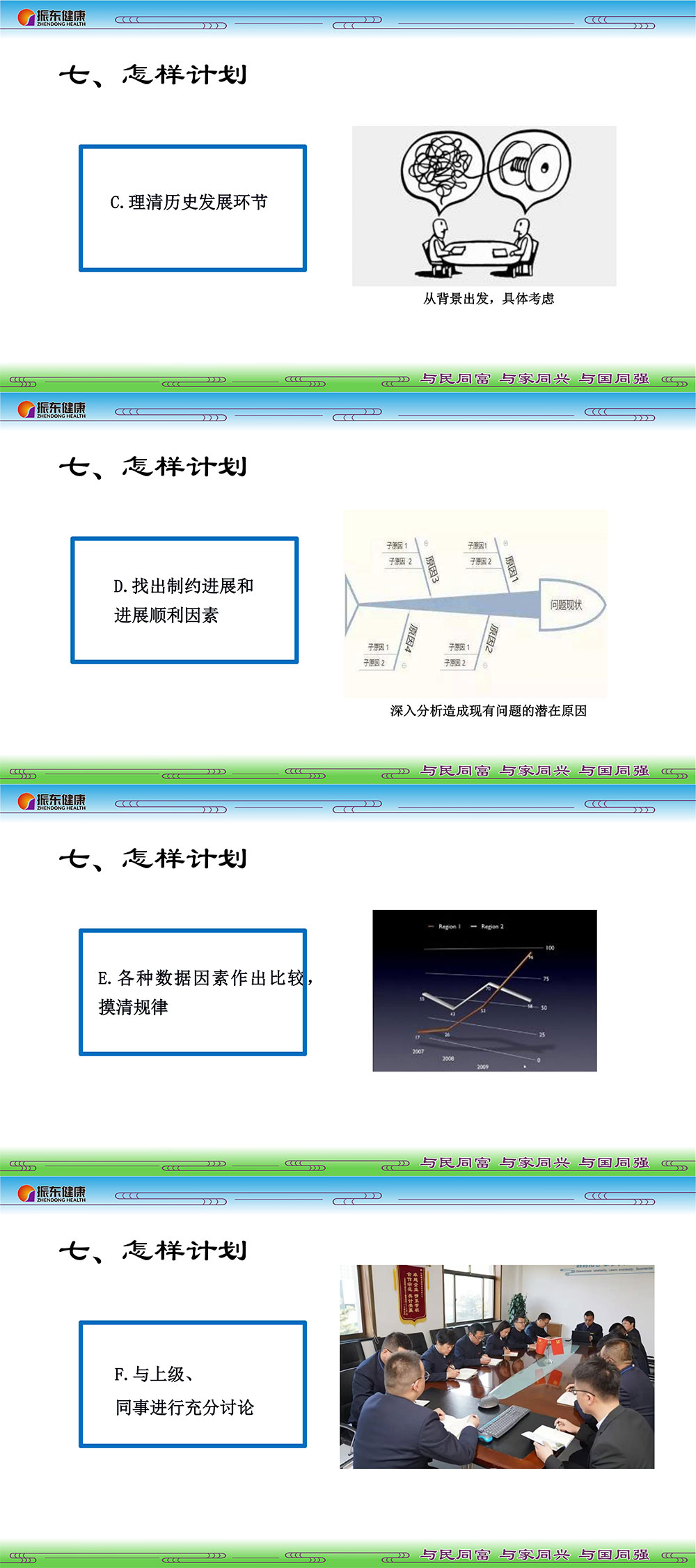 8d30b693e2368382c401c937cfb39acf