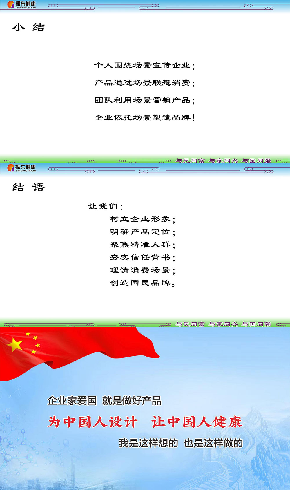 8fb6f5ba64f2e683bd6f87253d95e767